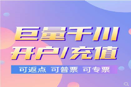 优化效果显著：SEM托管服务案例集锦