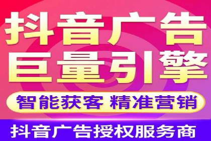 知乎信息流广告的投放效果评估及案例研究